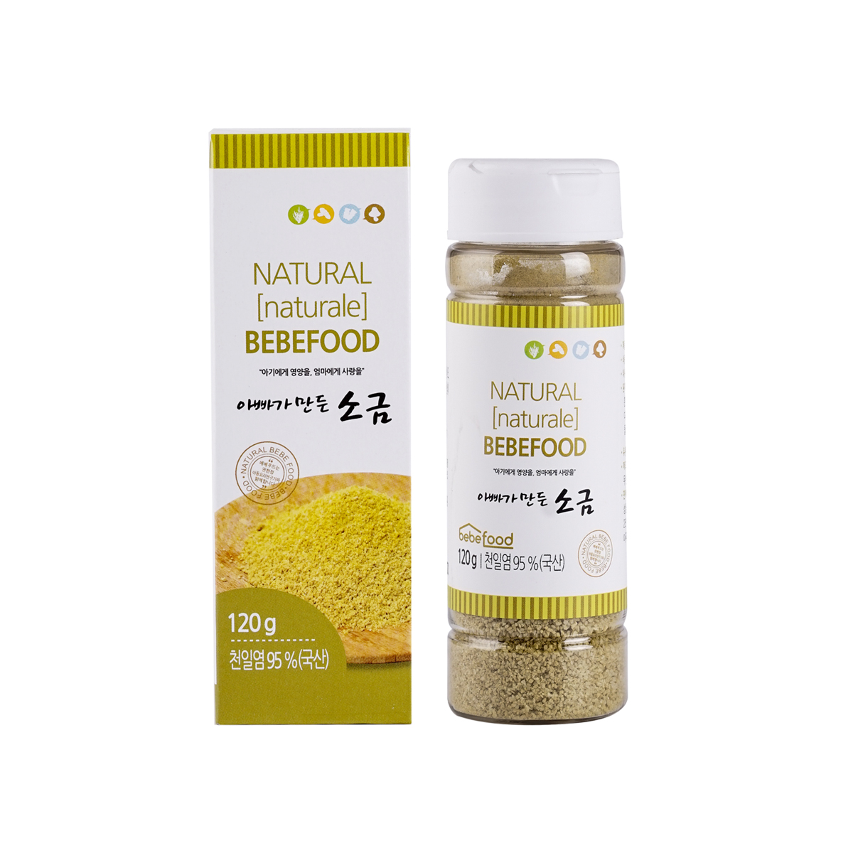 bebefood_salt_2