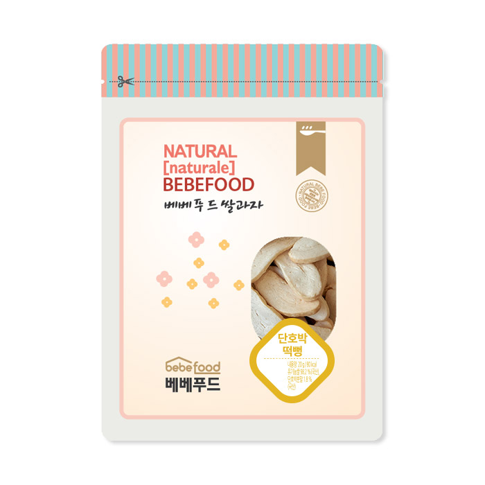 bebefood_danhobark