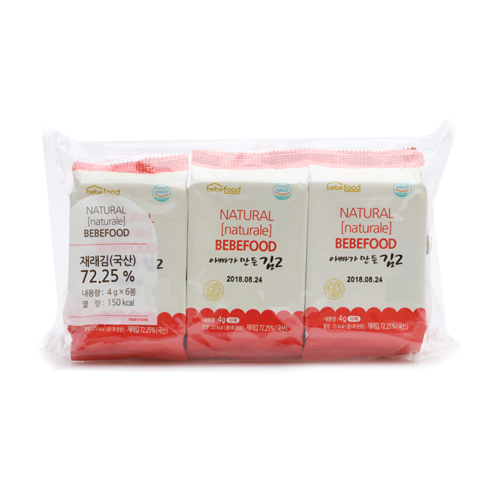 bebefood_kim2_6ea