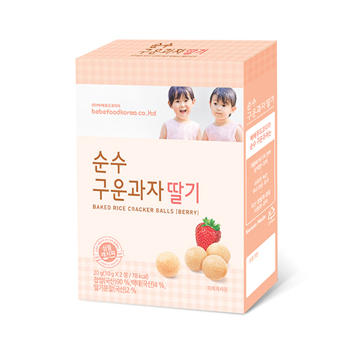 Bebefood Korea Baked Rice Cracker Balls (Berry)