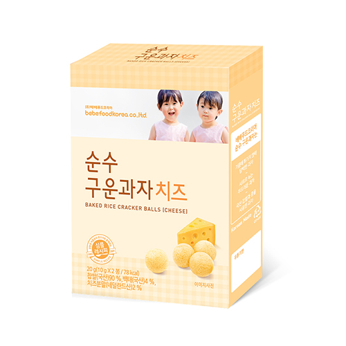 Bebefood Korea Baked Rice Cracker Balls (Cheese)