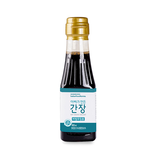 Bebefood Soy Sauce (For Salad)